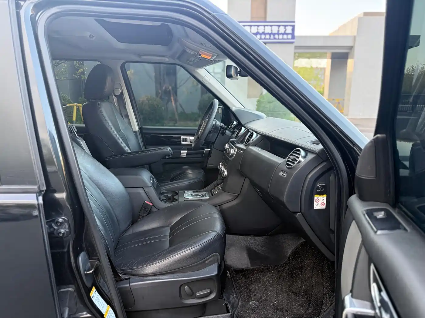 Land Rover Discovery 2013 3.0 SDV6 HSE Diesel фото 15