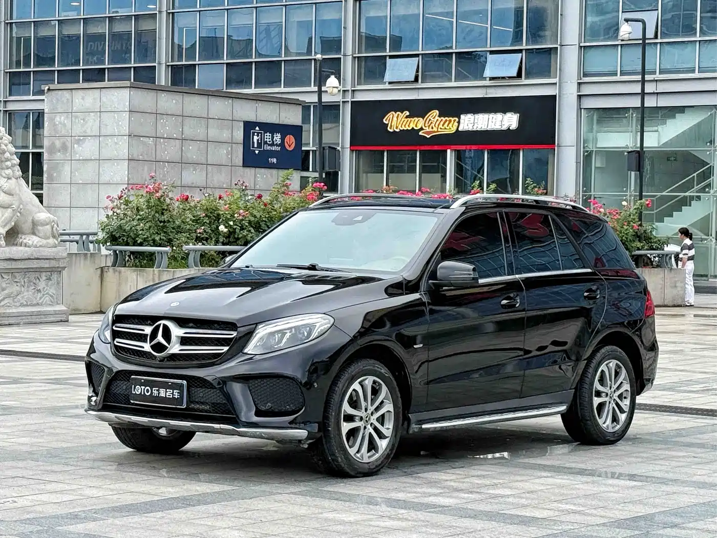 Mercedes-Benz GLE 2018 GLE 320 4MATIC Dynamic Ultimate Edition