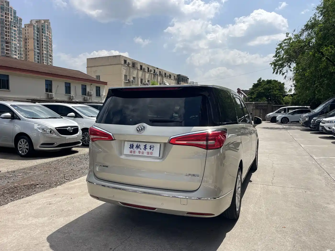Buick GL8 2017 ES 28T Comfort Type China V фото 6