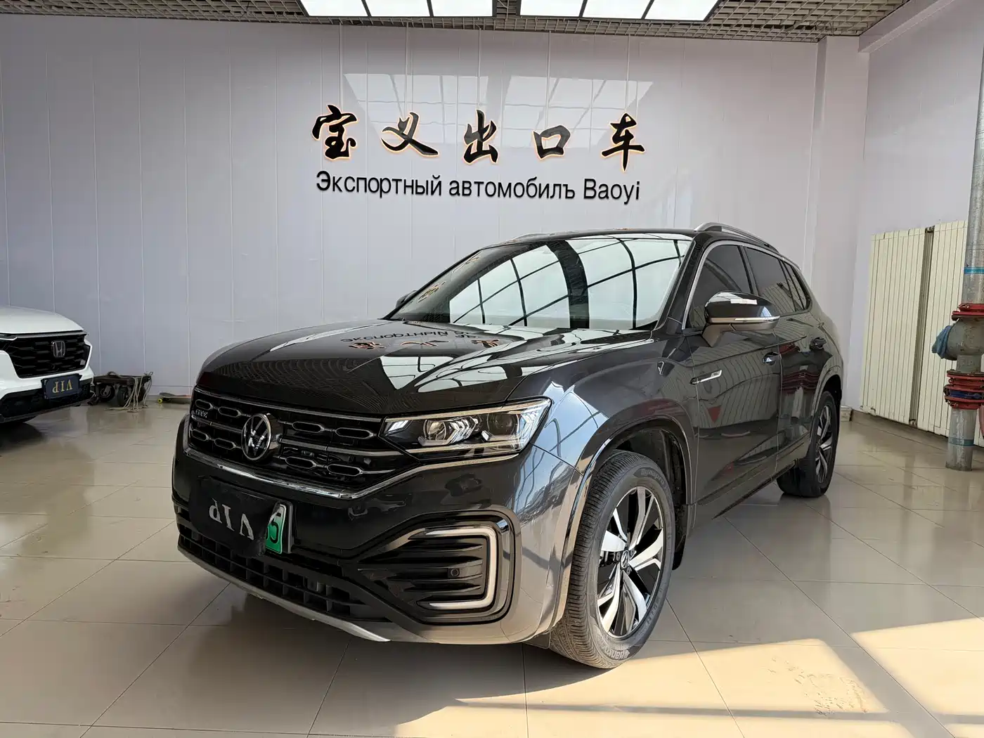 Volkswagen Tayron GTE Plug-in Hybrid 2022 1.4T Luxury