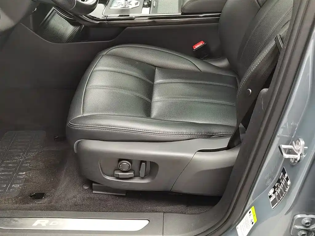 LAND ROVER RANGE ROVER AURORA