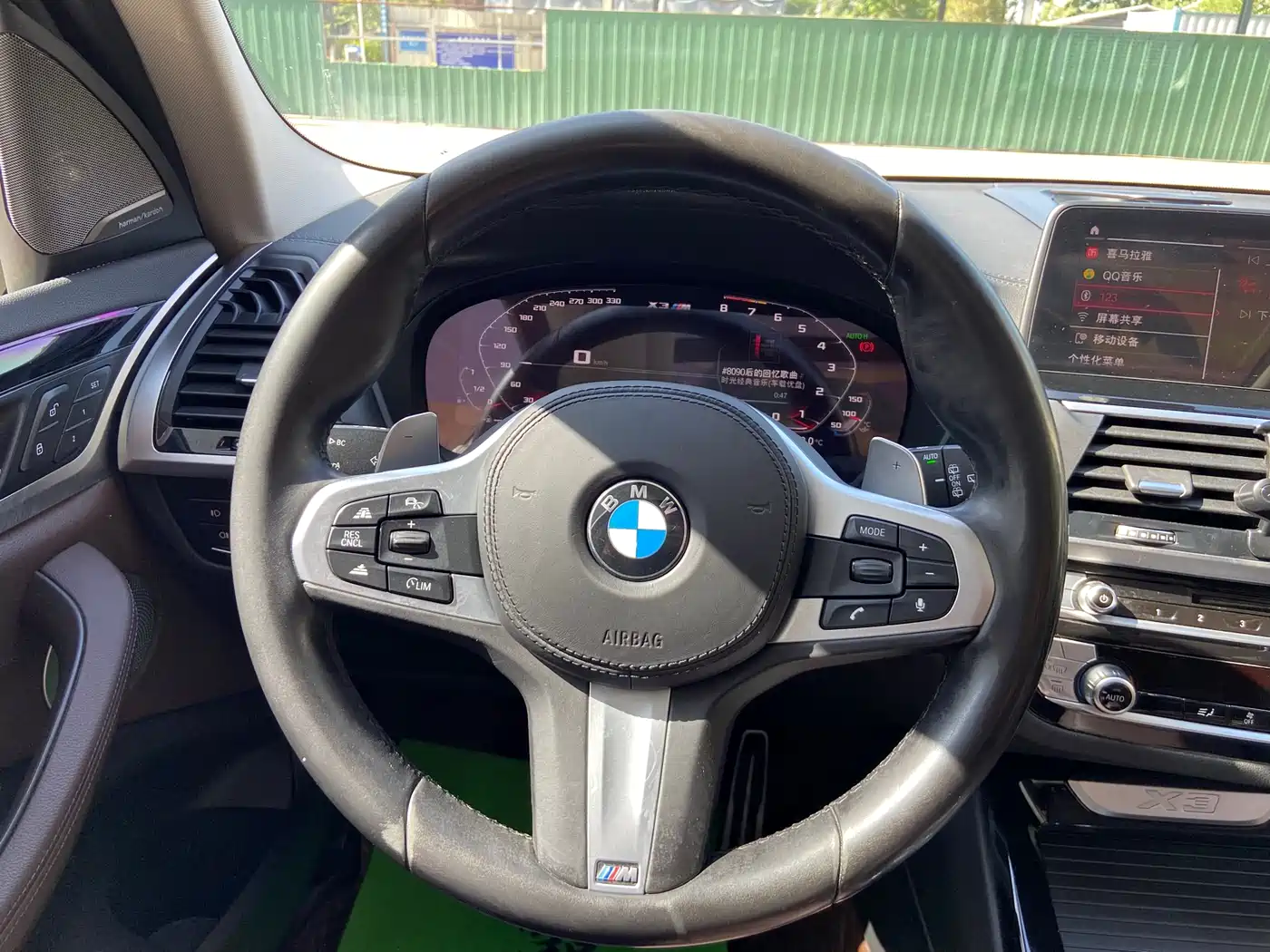 BMW X3 2018 xDrive28i M Sport Package China V фото 12