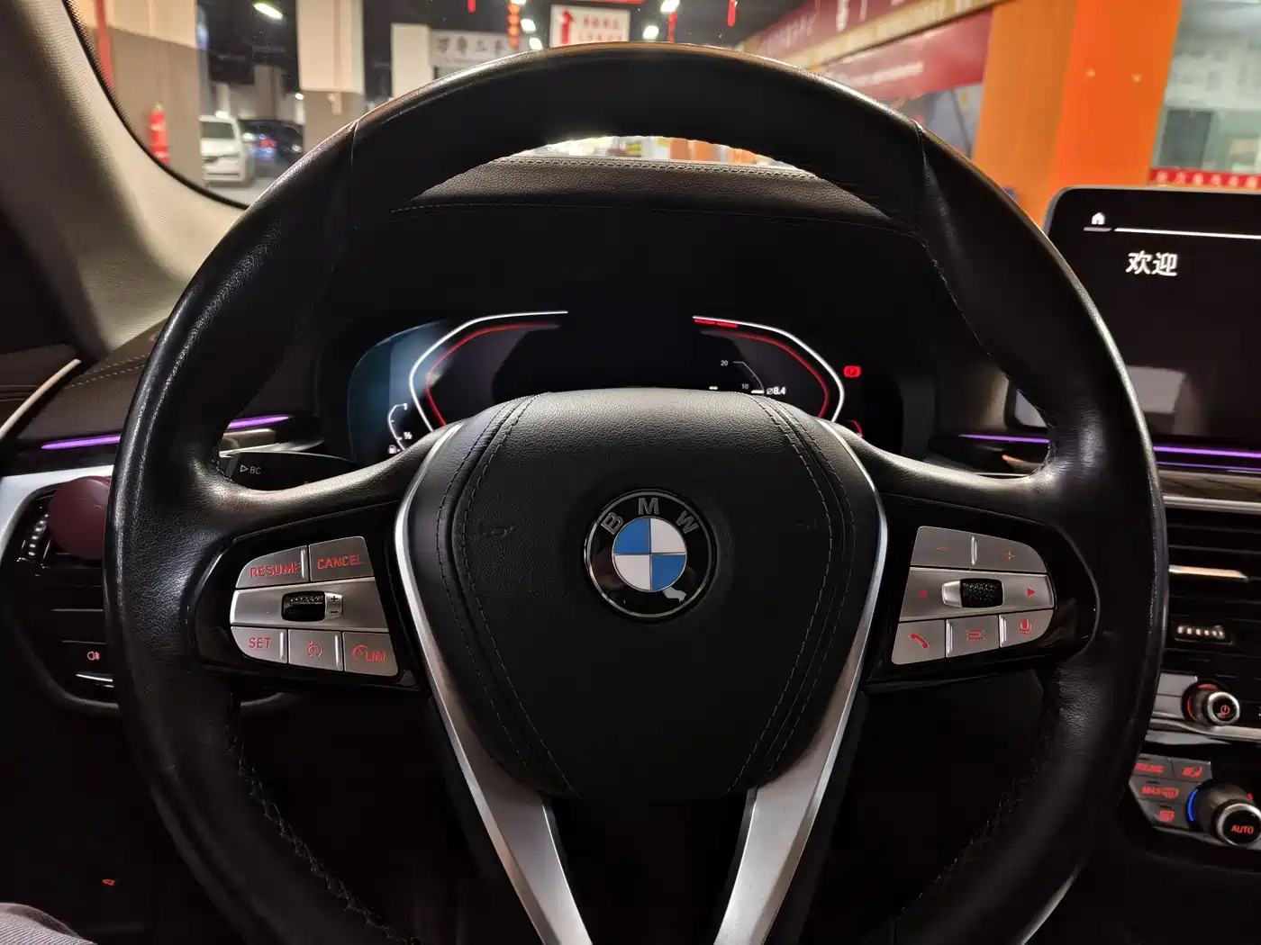 BMW 5 Series 2021 525Li Luxury Package фото 12