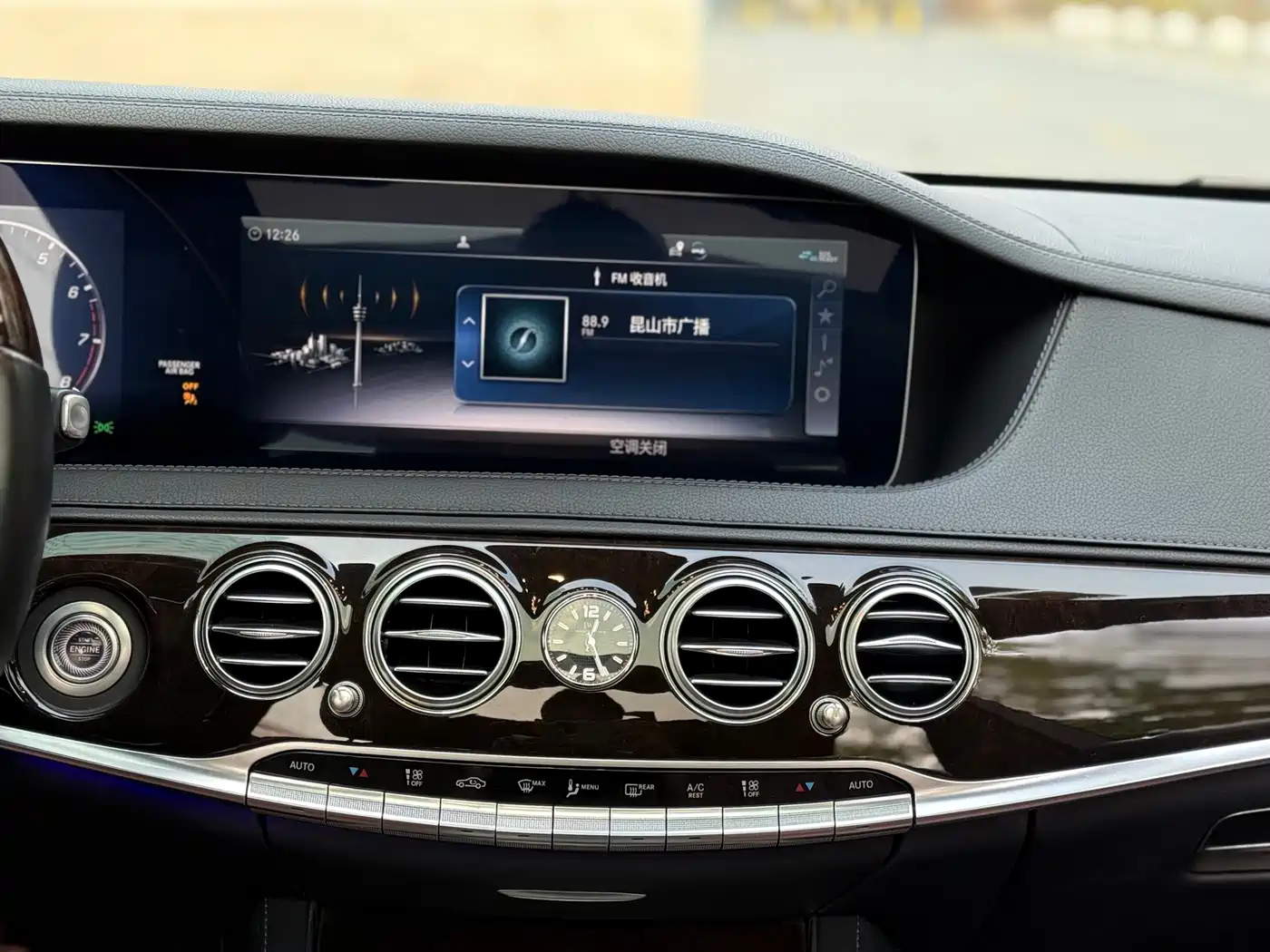 MERCEDES-BENZ MAYBACH S CLASS