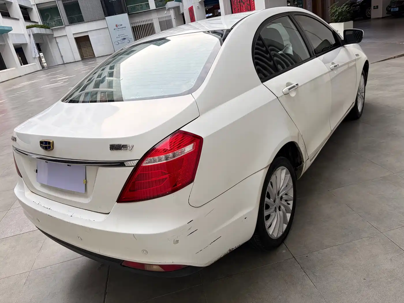 GEELY AUTOMOBILE EMGRAND NEW ENERGY