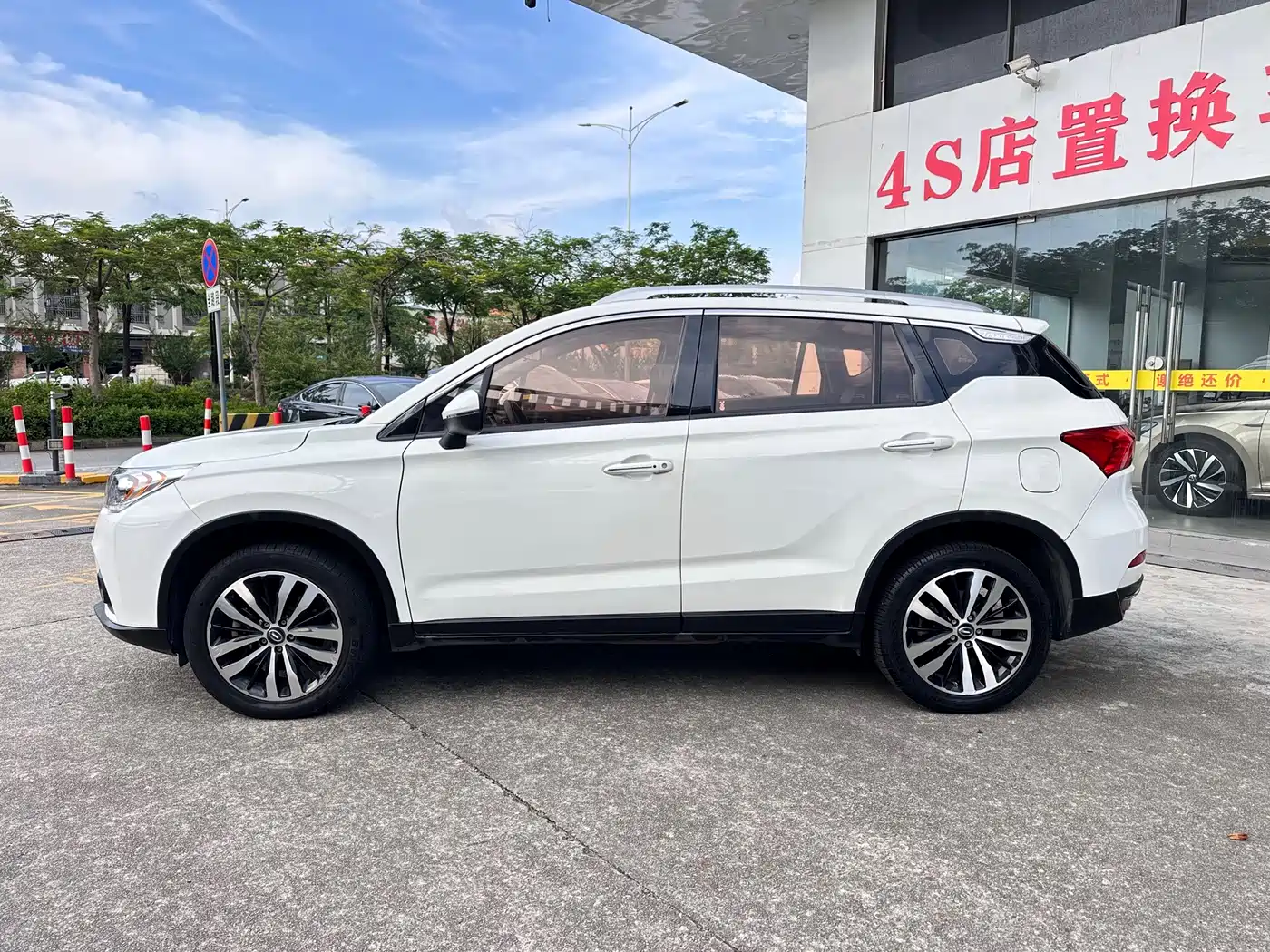 GAC Trumpchi Trumpchi GS4 New Energy 2018 2019 1.5L PHEV Smart Edition