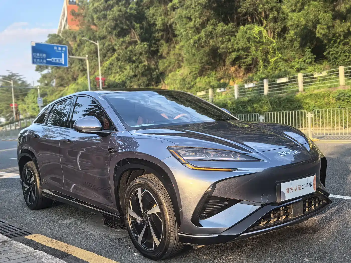 BYD Sealion 07 EV 2024 2024 610 Long Range Edition