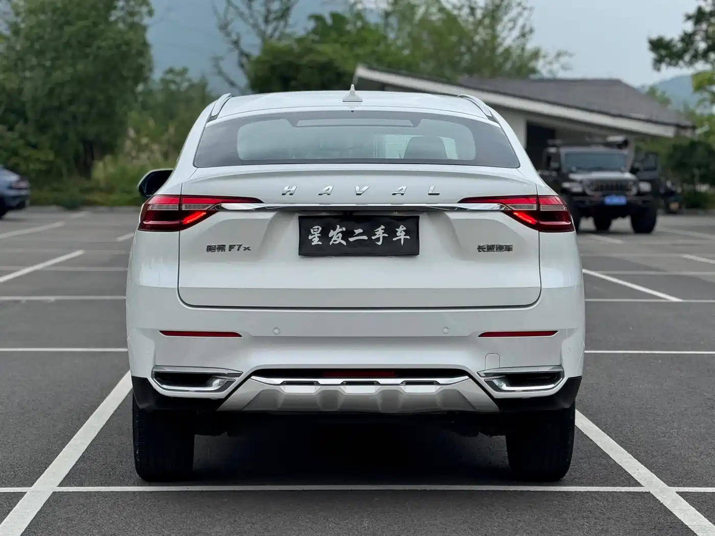 Haval F7x 2020 2019 1.5T 2WD Extreme Smart Tech Edition