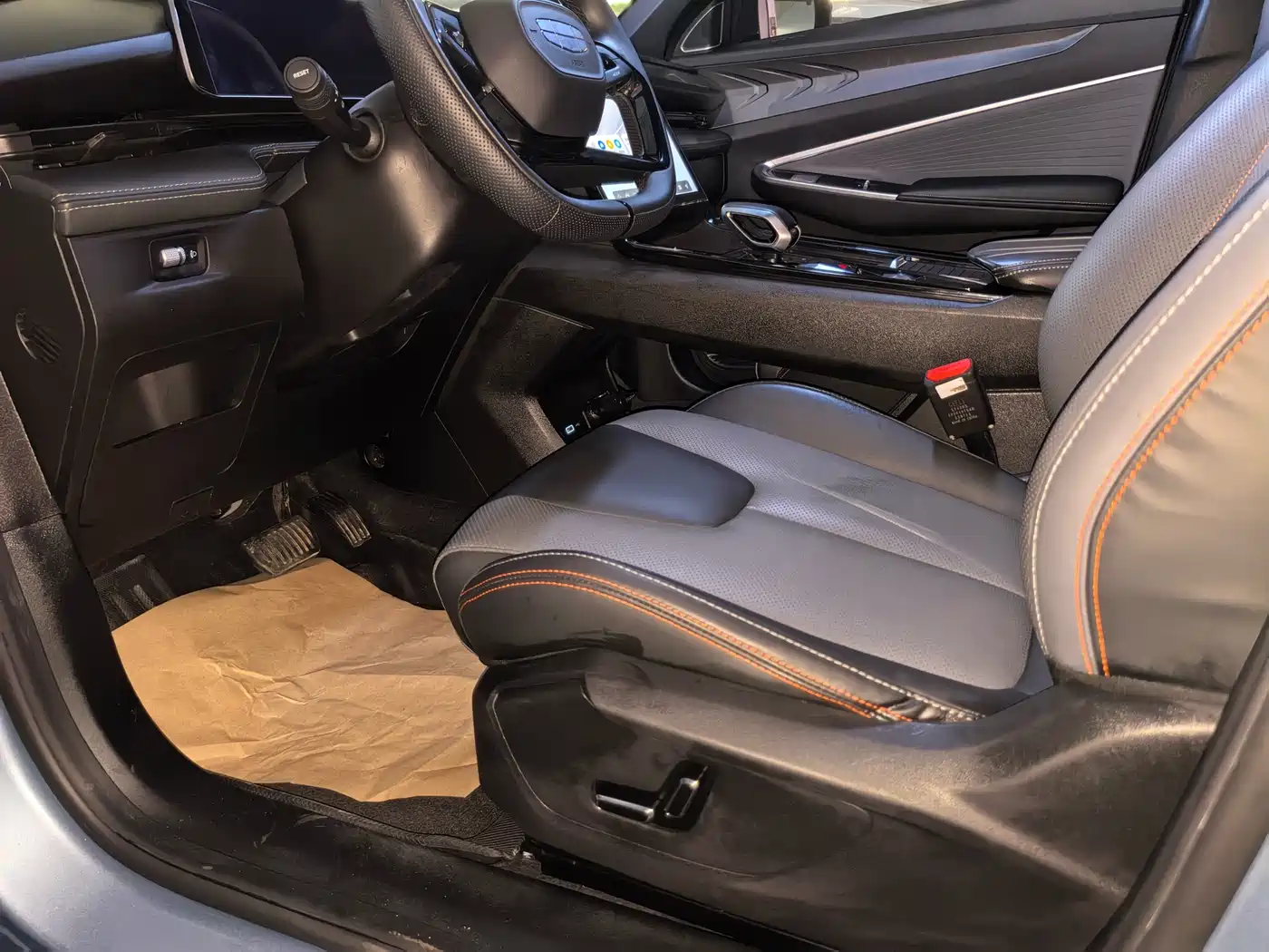 GEELY AUTOMOBILE BOYUE