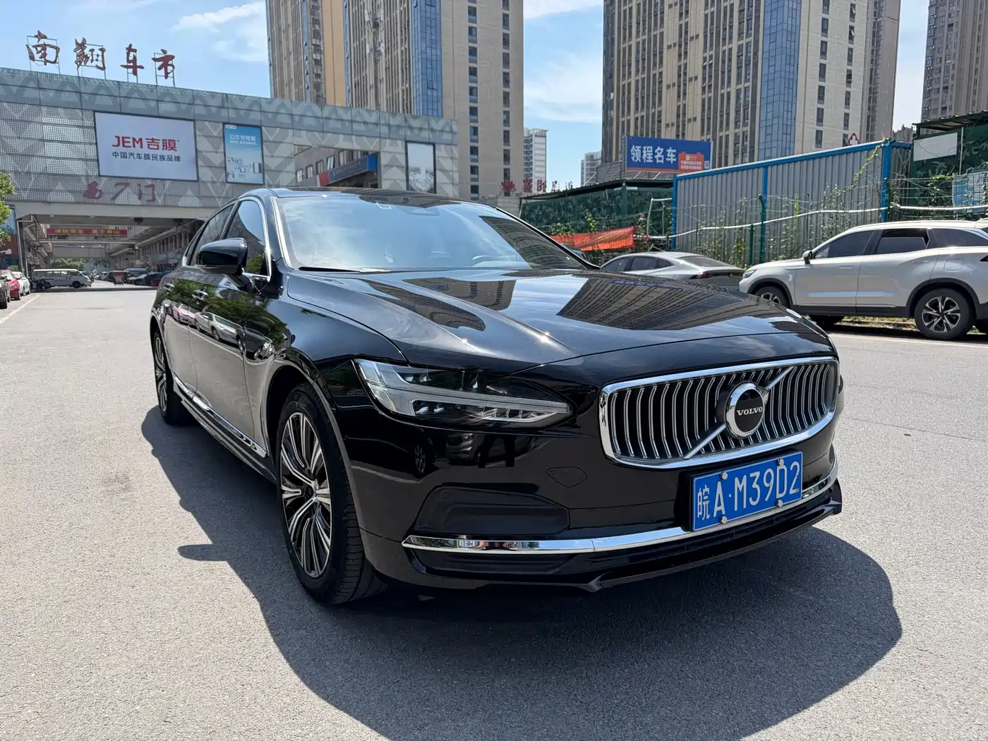 Volvo S90 2021 B5 Elegance Luxury Edition фото 3