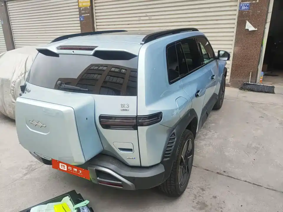 FANG CHENG BAO TITANIUM 3