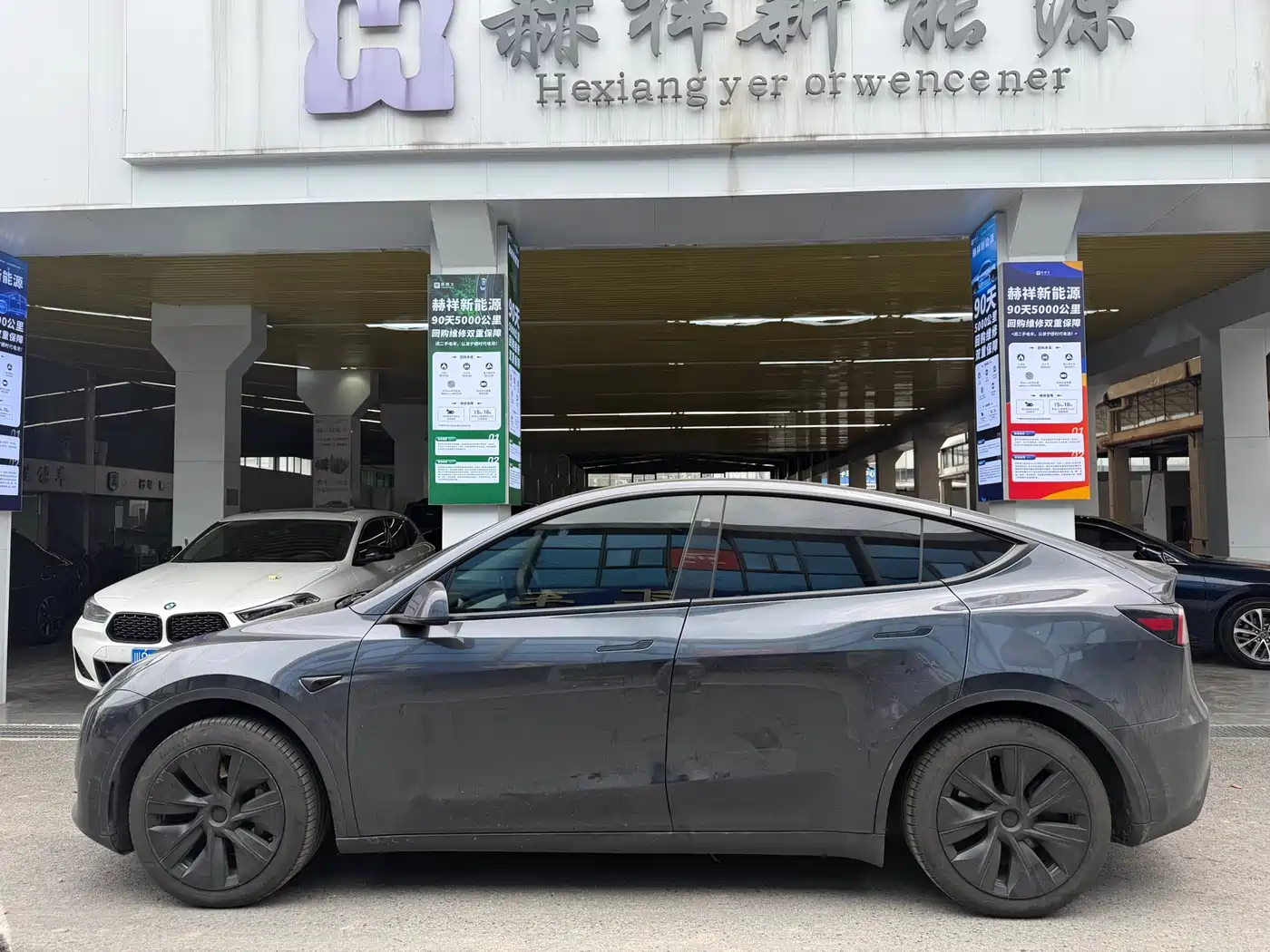 TESLA MODEL Y