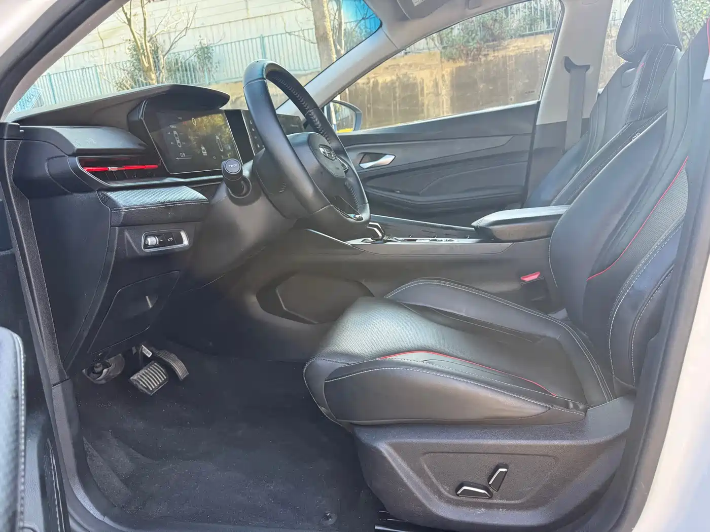 GEELY AUTOMOBILE BINRUI