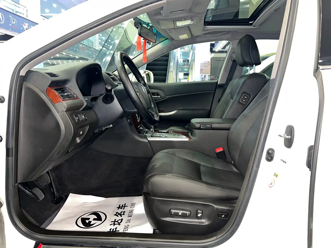 Toyota Crown 2012 2.5L Royal Leather Edition фото 7