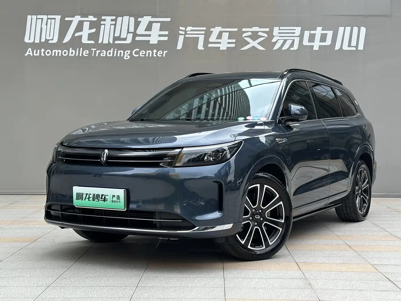 AITO Wenjie AITO M7 2024 1.5T Smart Drive RWD Pro 5-seater фото 13