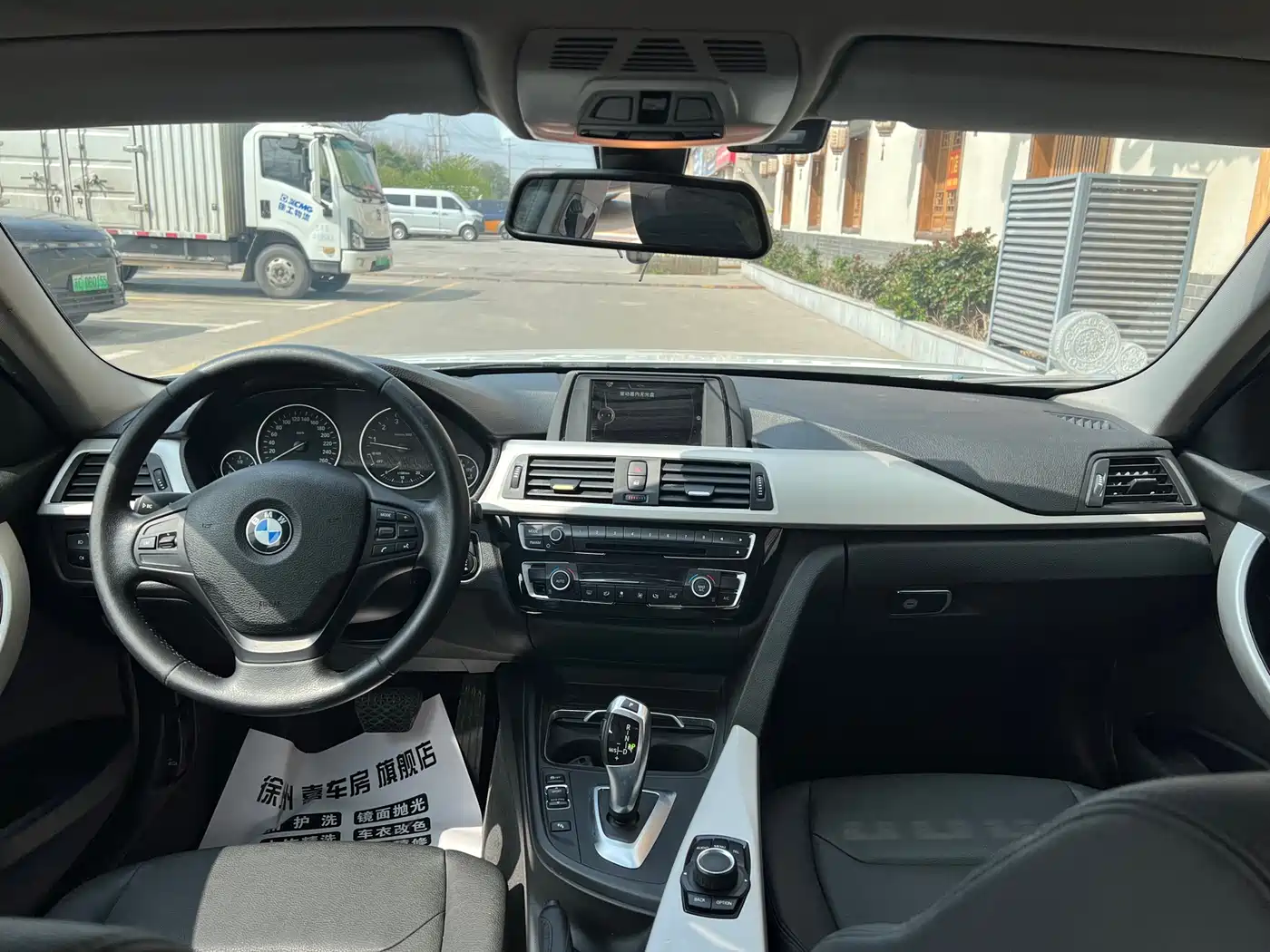 BMW 3 Series 2016 316i Fashion фото 5