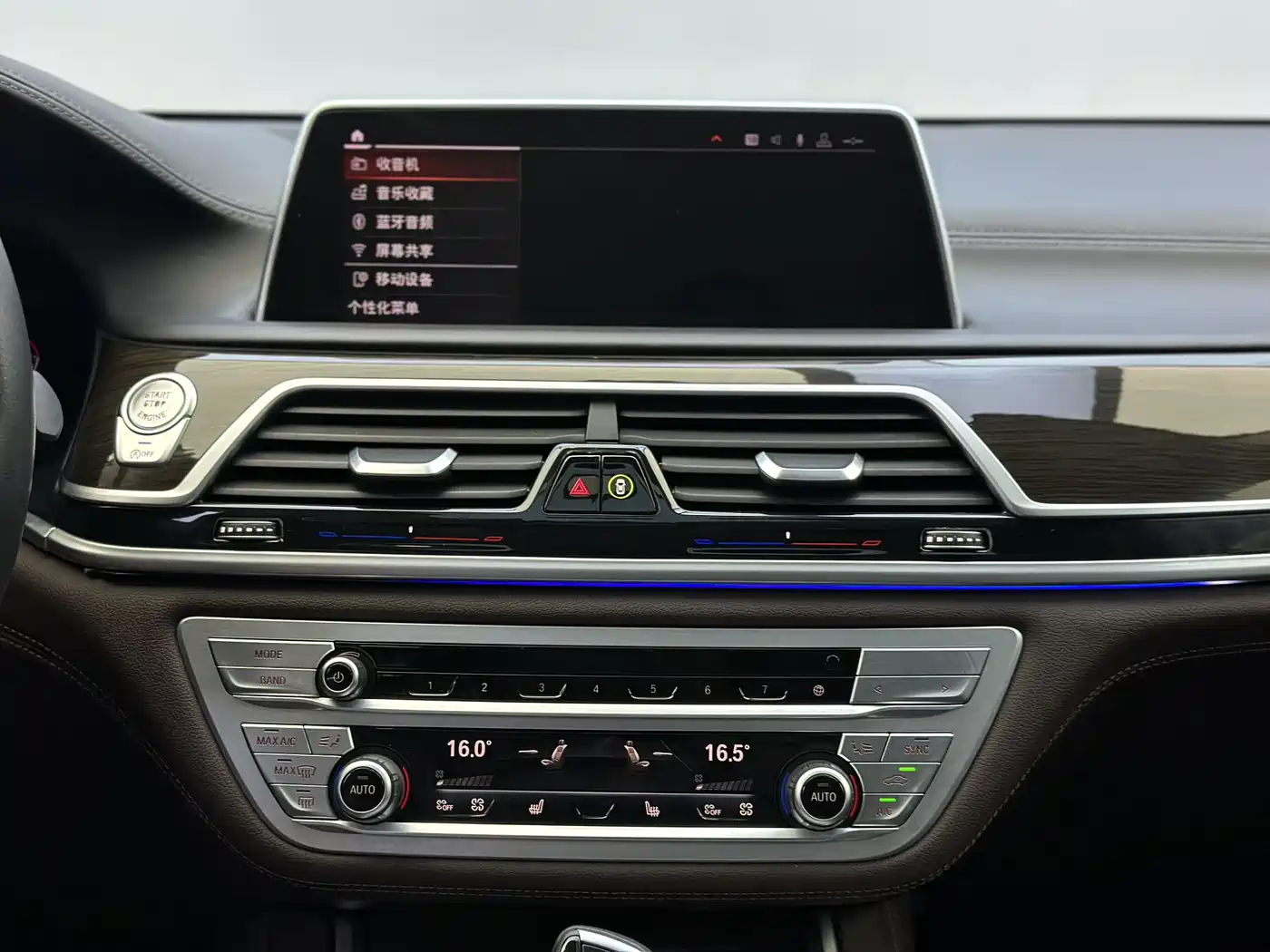 BMW 7 Series 2019 730Li Luxury Package фото 10