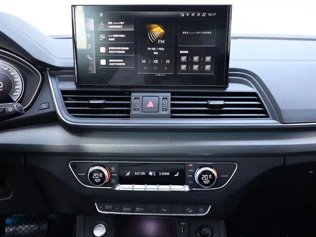 Audi Q5L 2021 40 TFSI Fashion Elegance фото 10