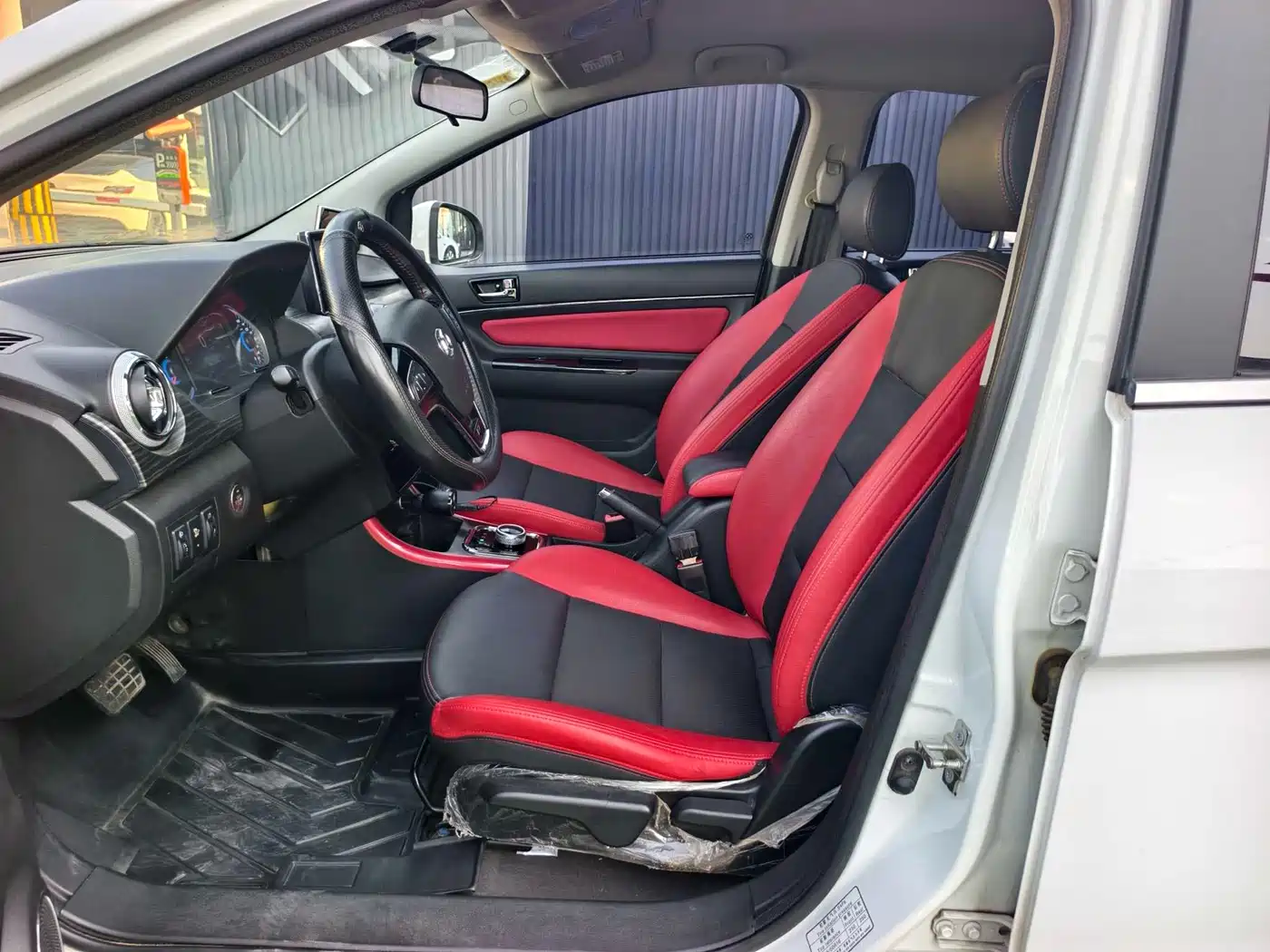 BAIC New Energy EX 2018 2018 EX360 New Trend Edition