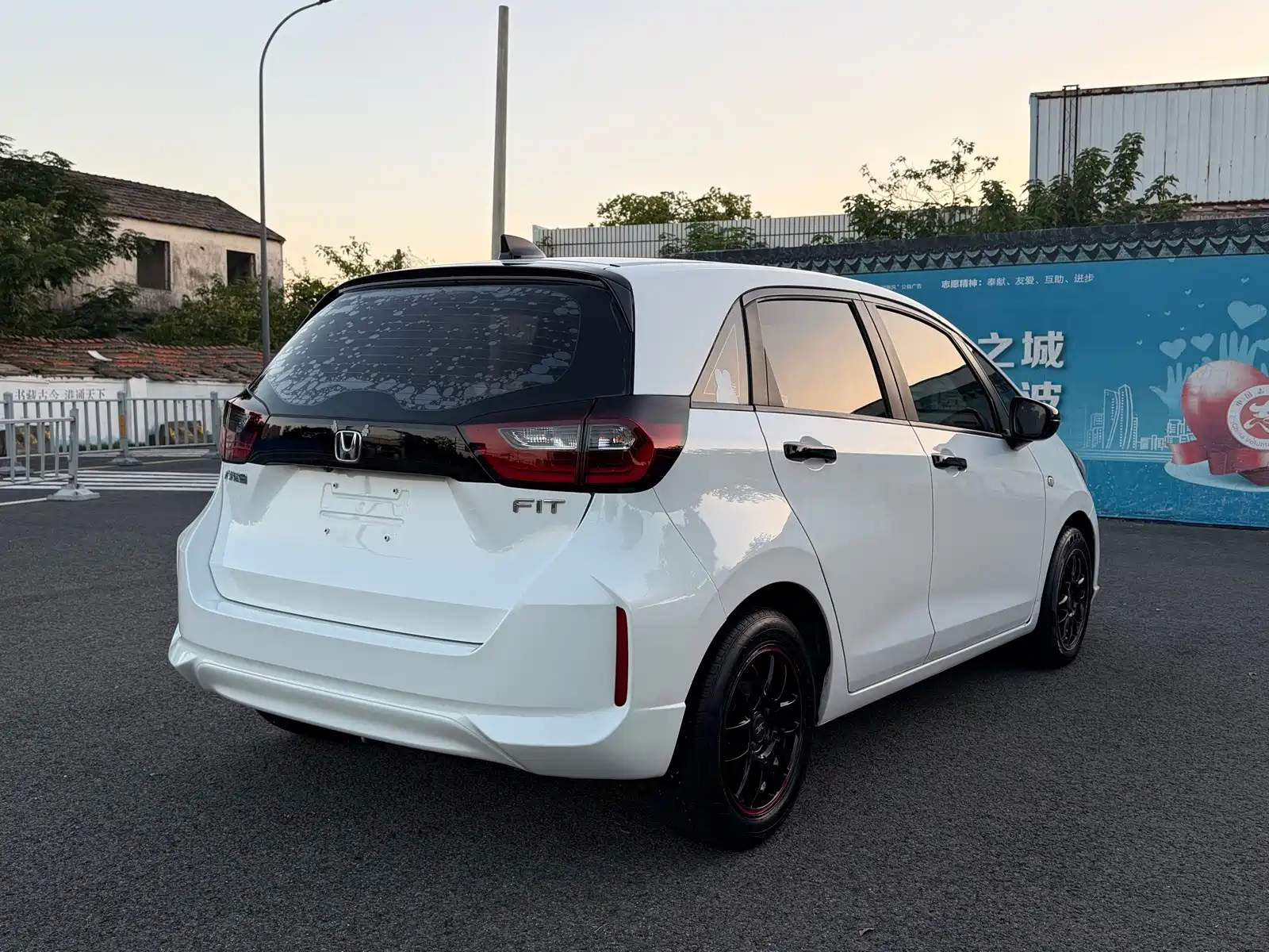 صورة 6 - Honda Fit