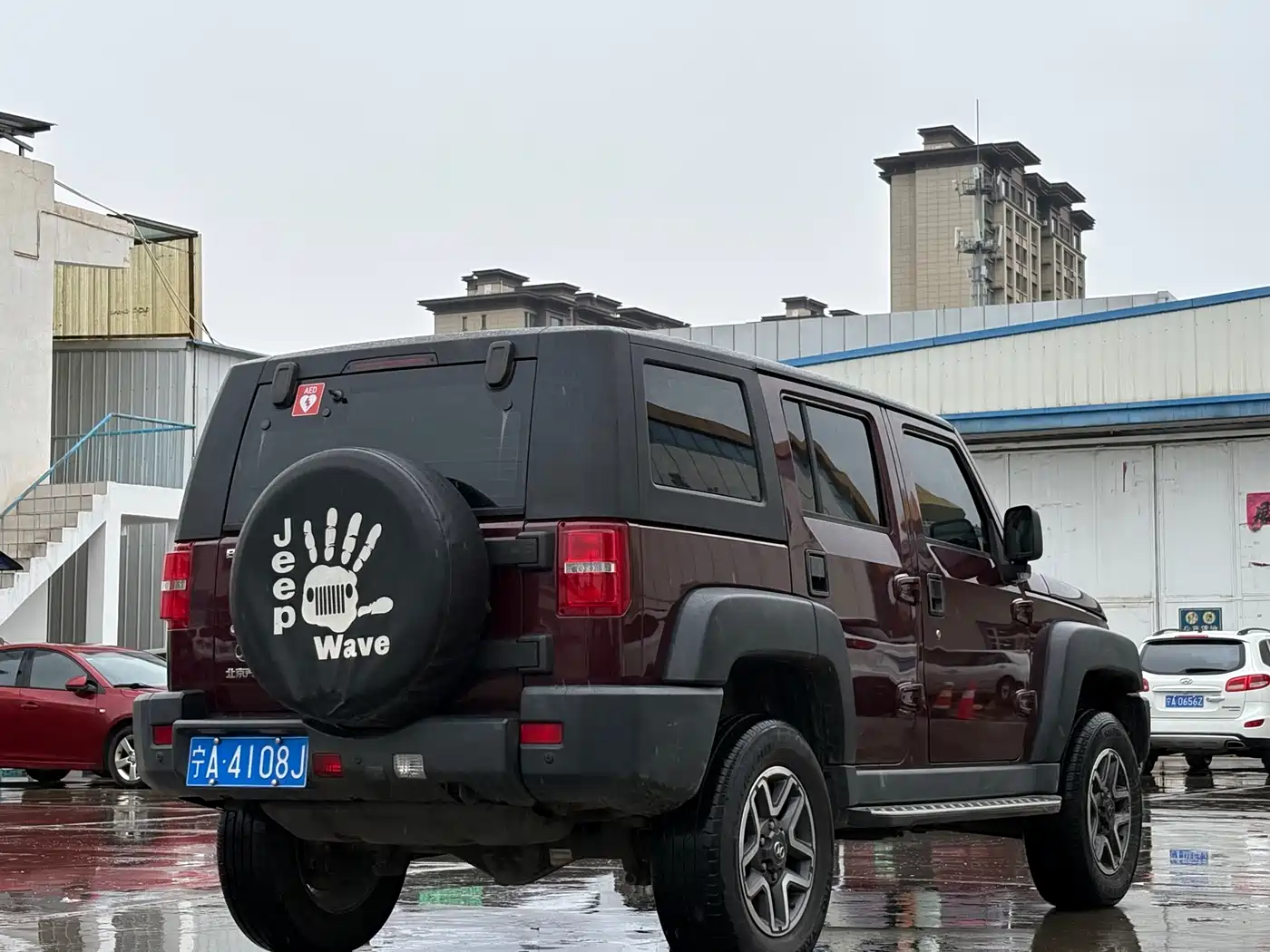 BAIC ORV Beijing Offroad BJ40 2017 2017 40L 2.3T Automatic 4WD China Rally Champion Edition