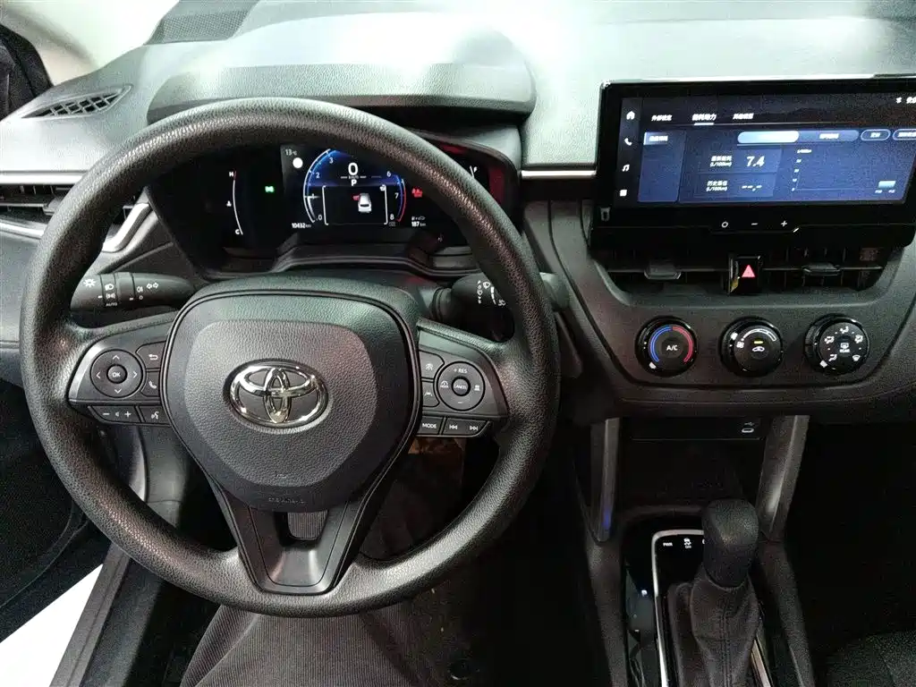 TOYOTA COROLLA SHARP AMPLIFIER