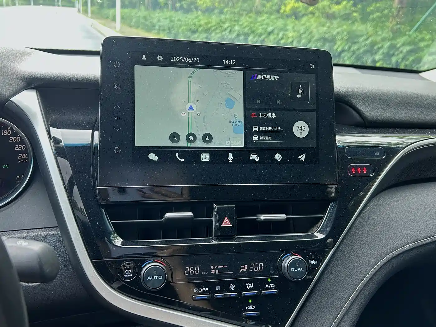Toyota Camry 2023 2.0S Knight Edition фото 12
