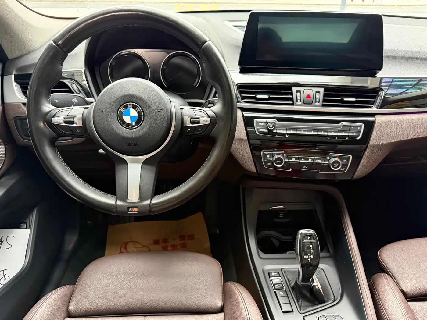 BMW X1 2022 sDrive25Li Leading фото 10