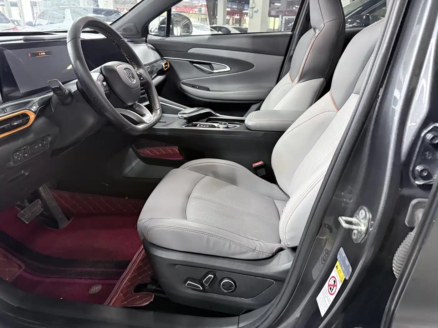 CHANGAN UNI-T