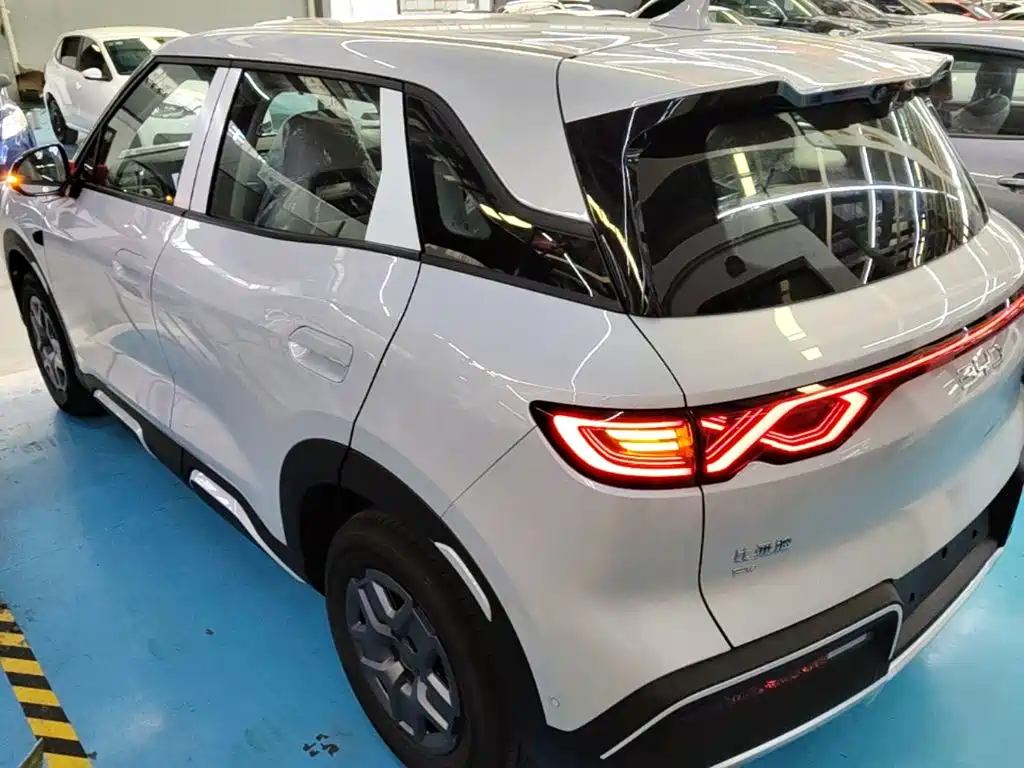 BYD Yuan UP 2026 2025 Smart Drive Edition 401KM Vitality Version