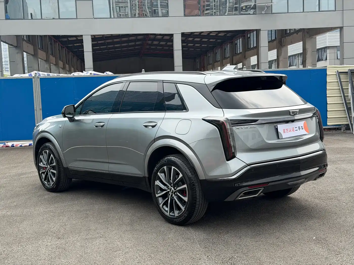 Cadillac XT5 2024 2025 2.0T Premium Model