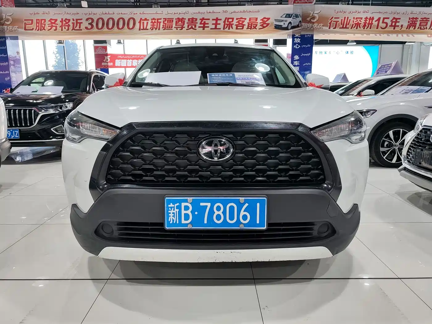 TOYOTA COROLLA SHARP AMPLIFIER