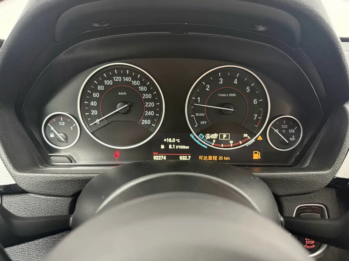 BMW 3 Series GT 2014 328i Design Package фото 9