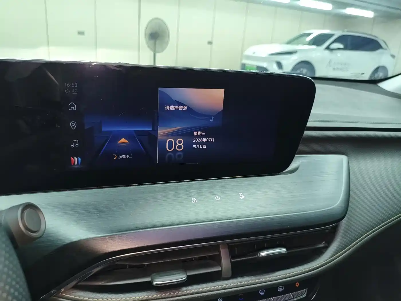 Buick Verano 2024 2023 Pro Joy Edition