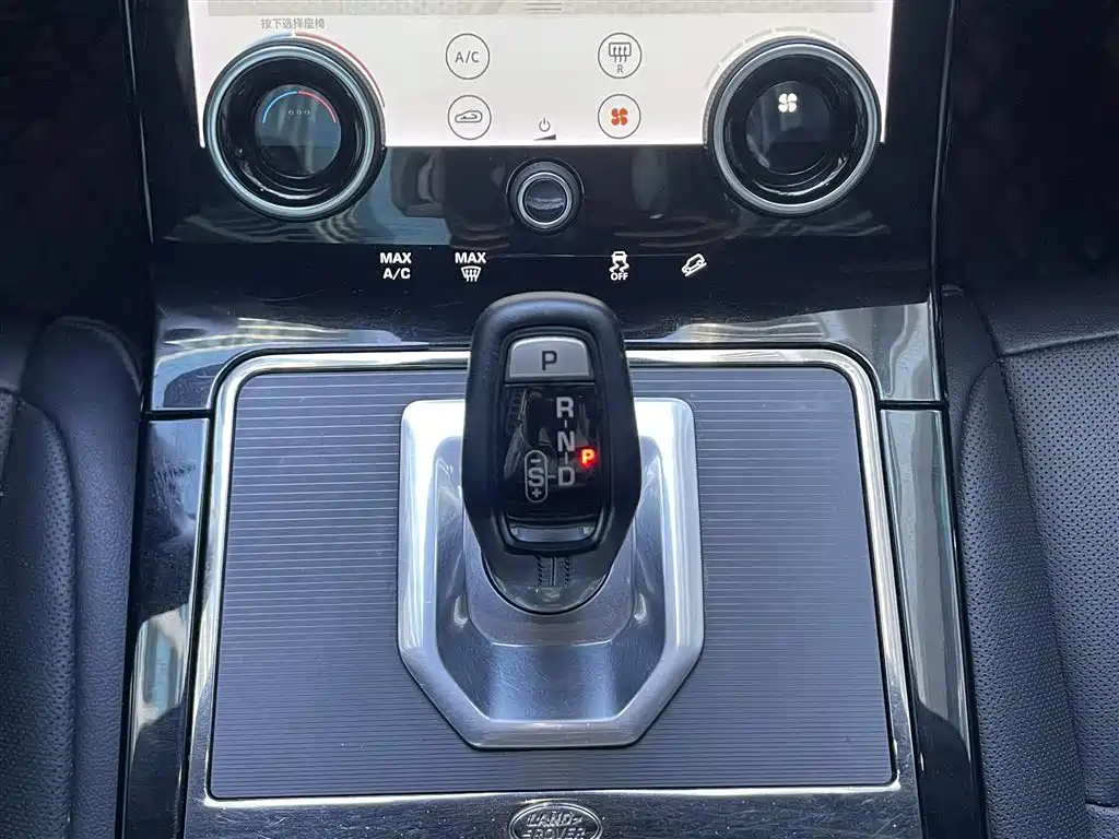 Land Rover Range Rover Evoque 2020 249PS R-DYNAMIC S First Edition Sport фото 13