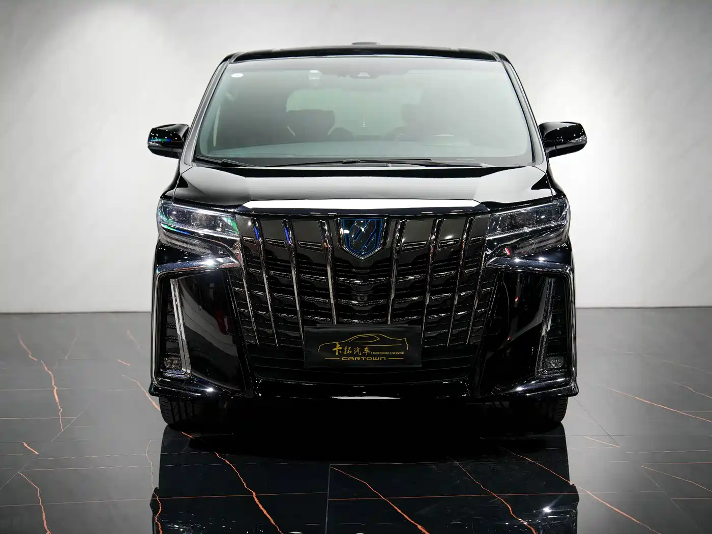 Toyota Alphard 2021 Hybrid 2.5L Ultimate
