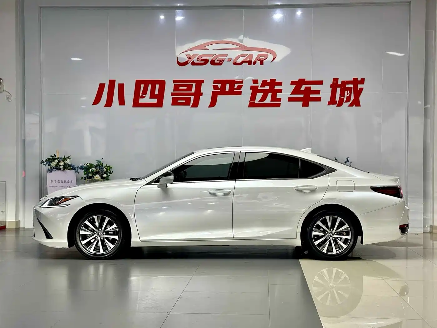 Фото 2 - Lexus ES
