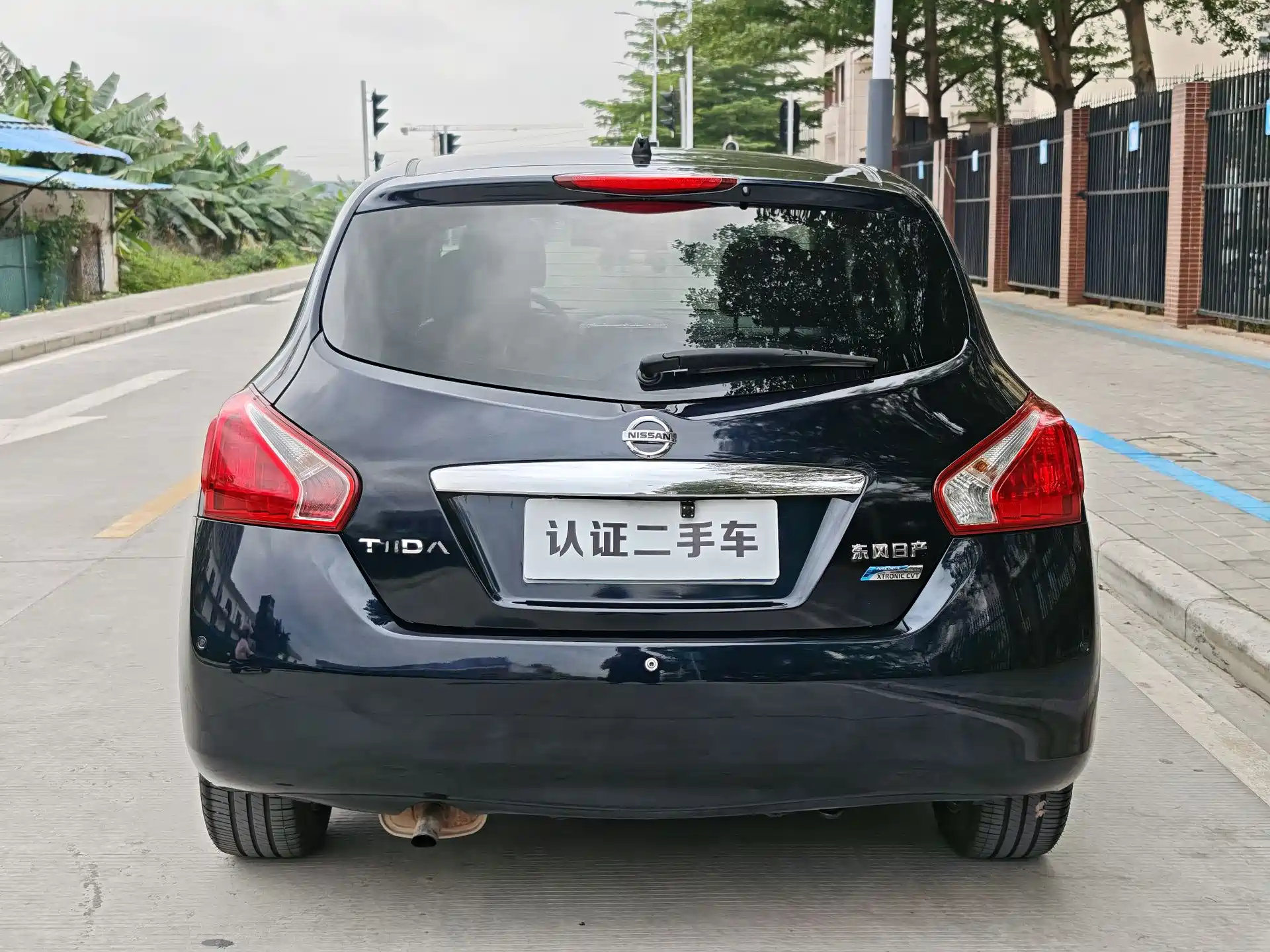 Photo 5 - Nissan Tiida