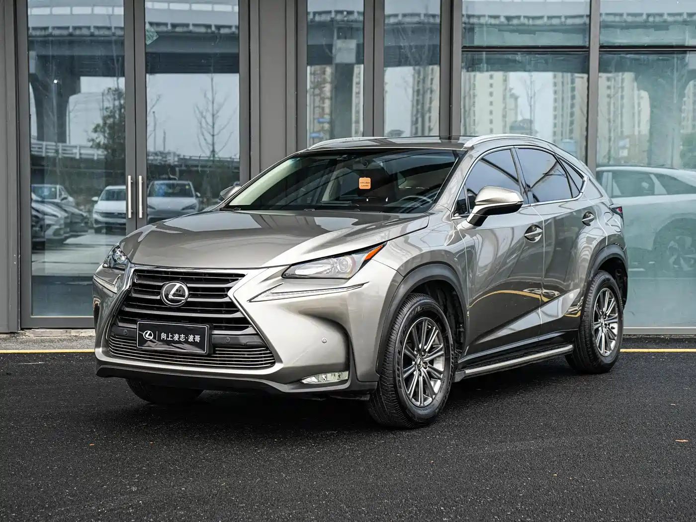 Lexus NX 2015 200 AWD Luxury