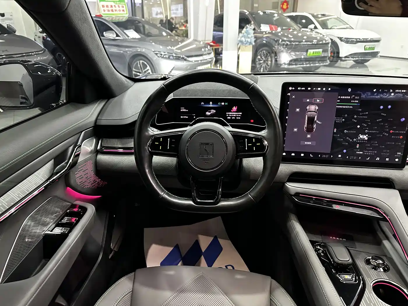 ZEEKR EXTREME KRYPTON 001