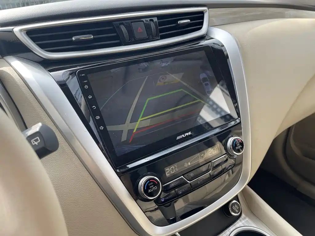 Nissan Murano 2015 2015 2.5L XE 2WD Elite Edition