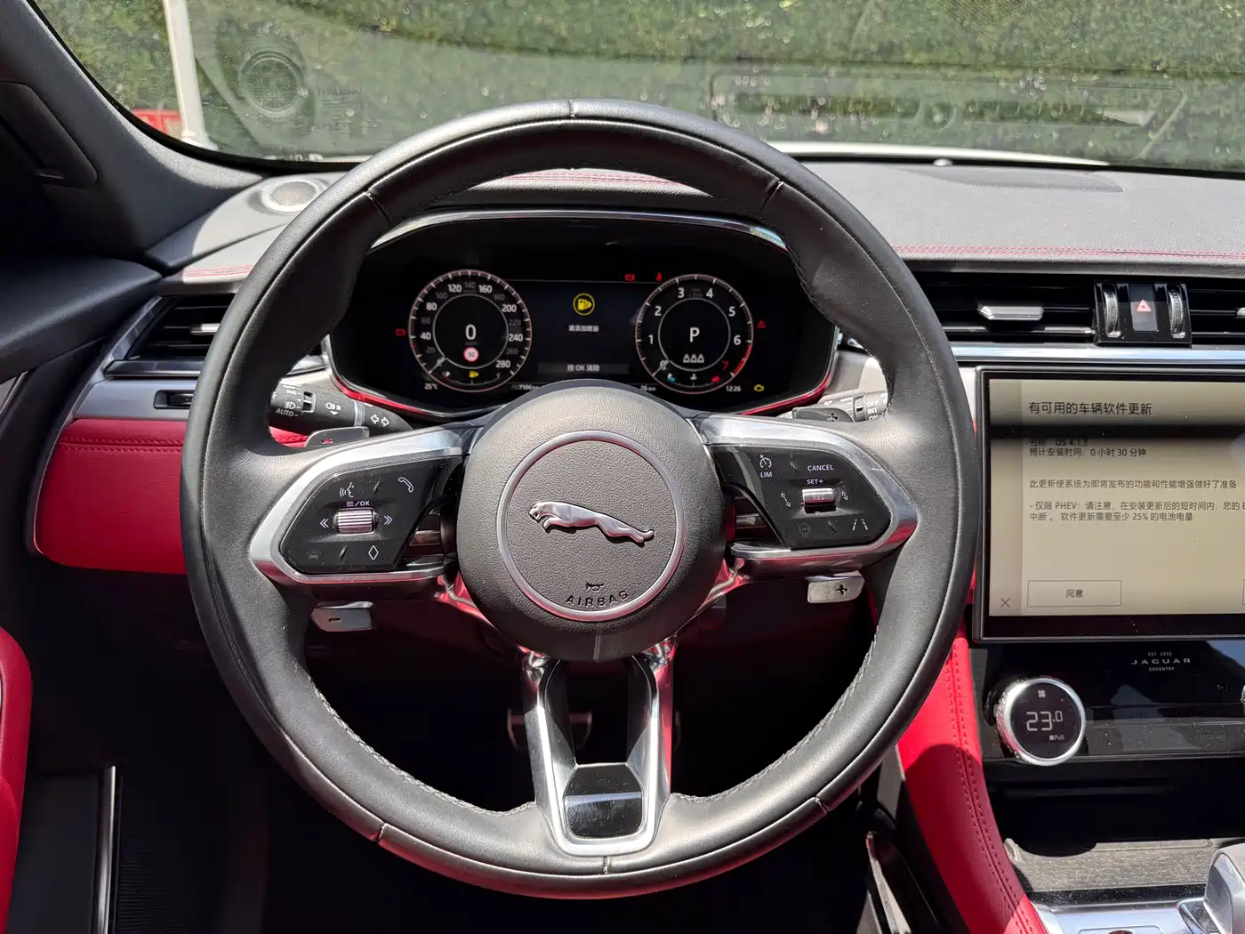 Jaguar F-PACE 2024 2024 P250 R-Dynamic SE