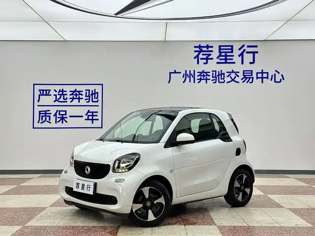 smart fortwo 2018 1.0L 52kW Hardtop Passion Edition China V