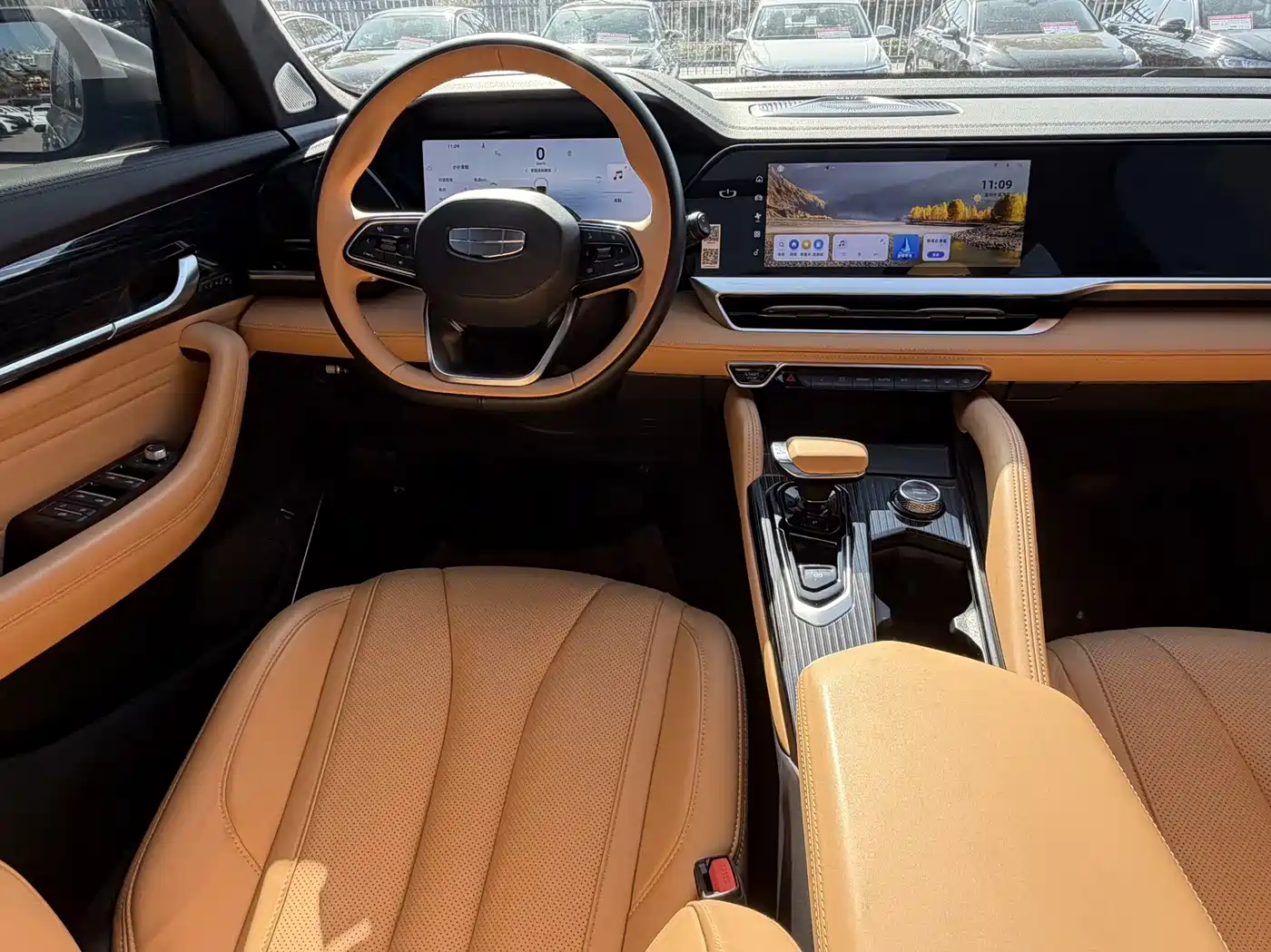 GEELY AUTOMOBILE XINGYUE L