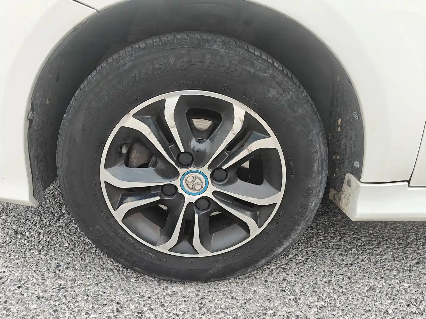 BAIC NEW ENERGY EV