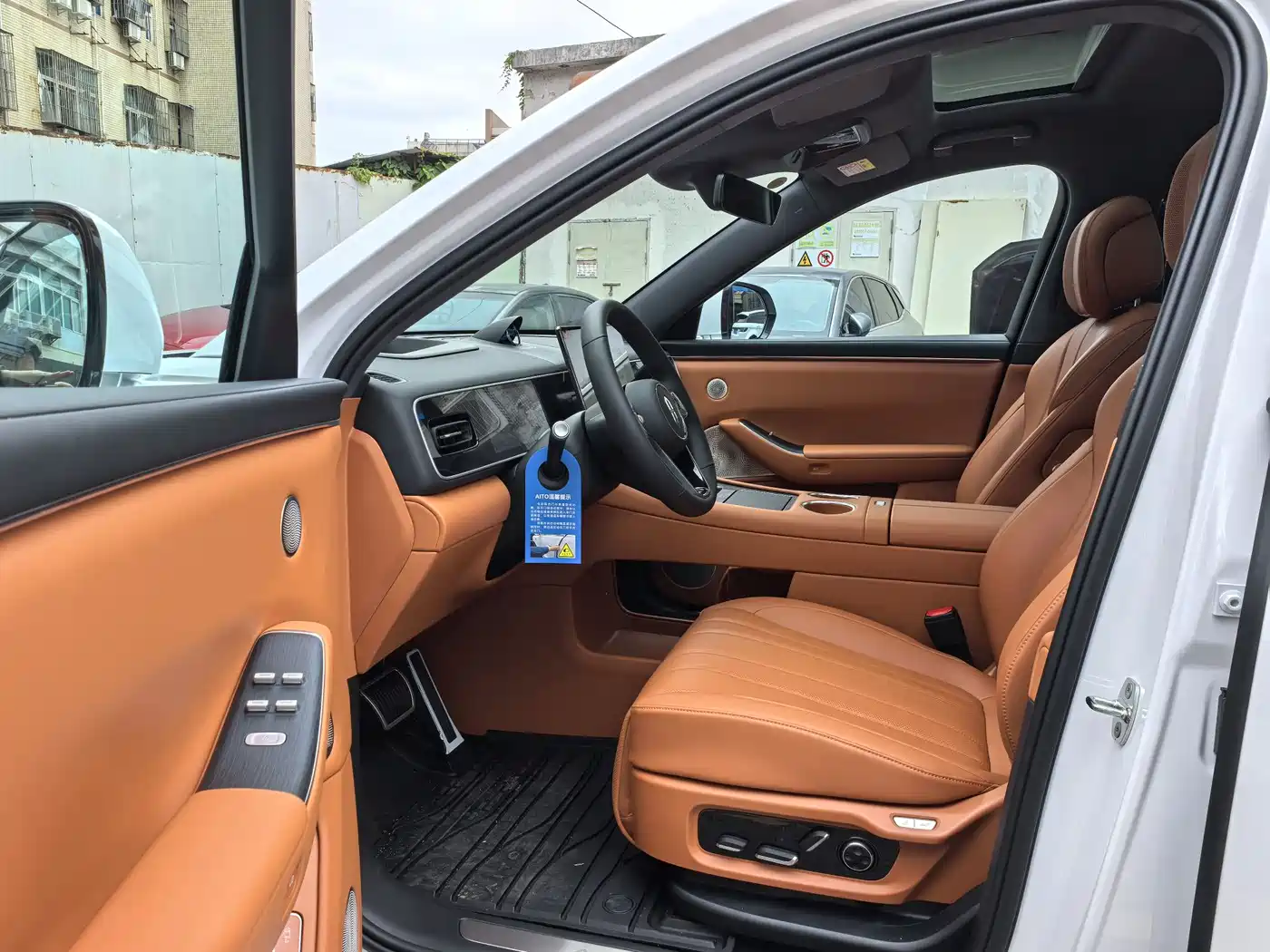 AITO Wenjie AITO M7 2026 Pure Electric Base Model 6-Seater фото 4