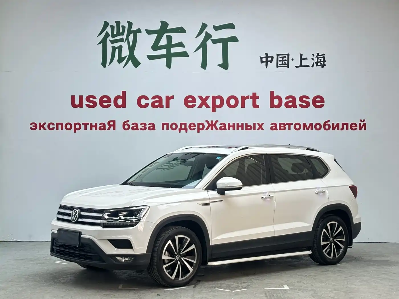 Volkswagen Tharu 2022 280TSI FWD Luxury Edition