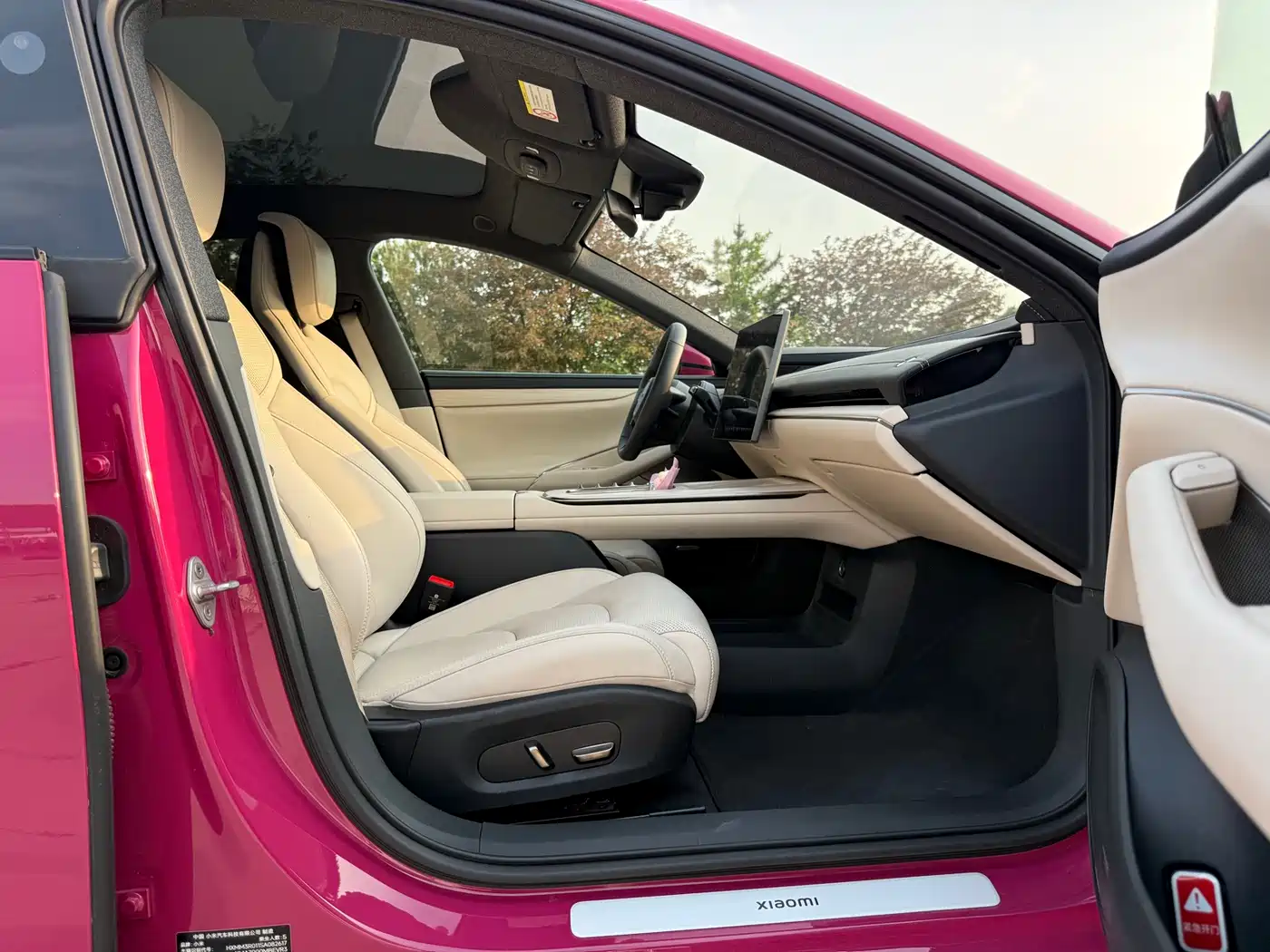 XIAOMI CAR XIAOMI SU7