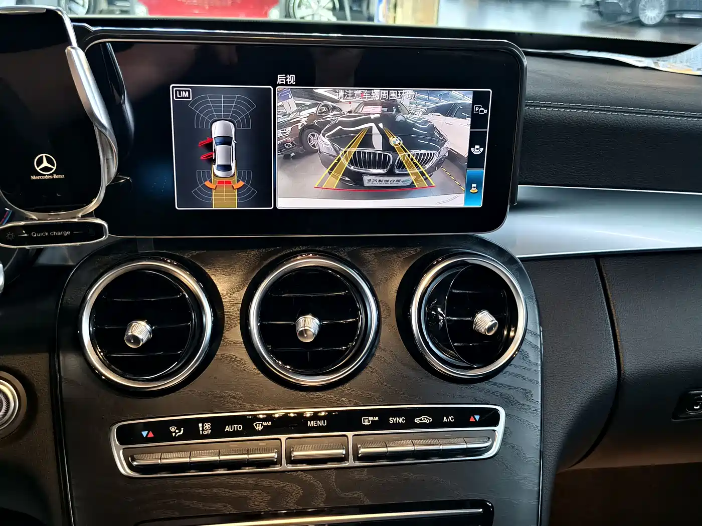 Mercedes-Benz C-Class 2020 C 260 L Sport фото 18