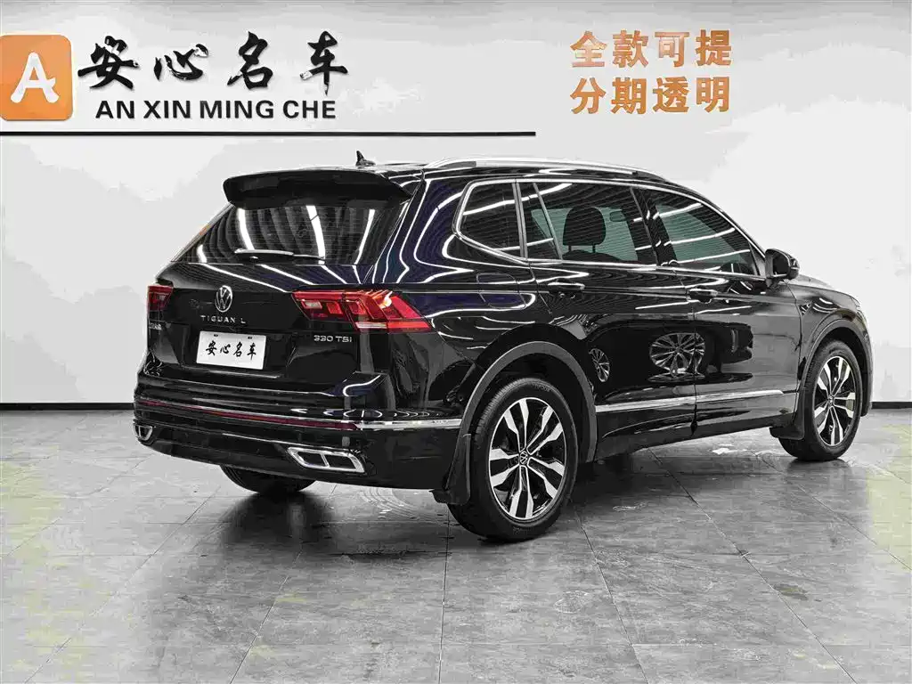 Volkswagen Tiguan L 2024 Outstanding 330TSI Auto 2WD R-Line Dragon Glory Edition фото 3